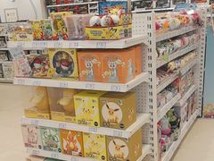 -TOYSRUS玩具反斗城(武汉荟聚中心店)