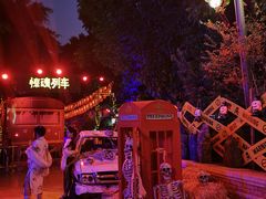 -南宁方特东盟神画