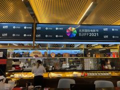 -必胜客(新辰里酒仙桥店)