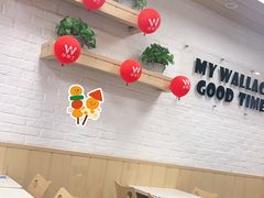 -华莱士·全鸡汉堡(郭巷3店)