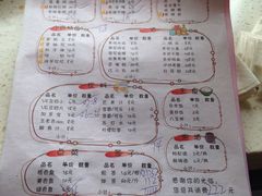 -水碾河刘老大串串香(水碾河路店)