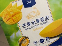 -麦德龙(郑东店)