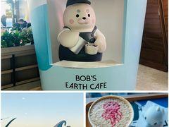 -抱抱地球咖啡馆(国家海洋博物馆店)