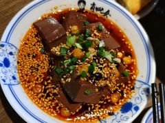 -肖四女乐山跷脚牛肉(南汇大学城生活广场店)
