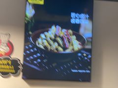 -味之绝热血美蛙鱼火锅(中坝店)