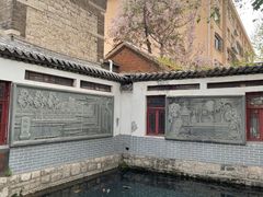 -芙蓉泉·烤鸡爪(芙蓉街店)