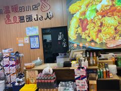 -津门炒饭王(天佑城店)