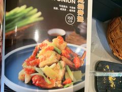 -荔粥记潮汕砂锅粥(新北万达店)