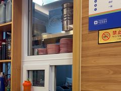 -麦梗手擀面水饺(麦梗前门店)