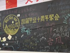 -唔止卤嘢·潮州府城菜(鹭江店)