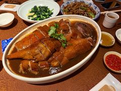 深井烧鹅-申粤轩酒楼(丁香花园店)