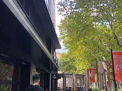 -Peet's 皮爷咖啡(东湖路手作店)