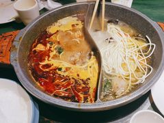 -老灶堂文创火锅(文艺路店)