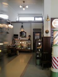 -IMUSE BARBER SHOP