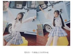 -海尔世界家电博物馆