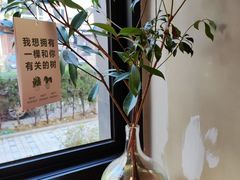 -ZM COFFEE(西安路店)