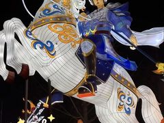 -武汉园博园(武汉自然博物馆)