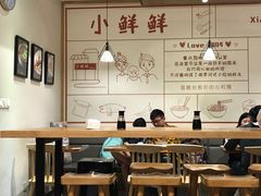 大堂-谭师爷龙抄手(白下路店)