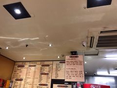 -姚记炒肝店(簋街店)