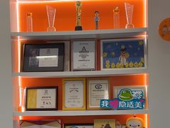 -极橙儿童齿科矫正中心(奥城店)