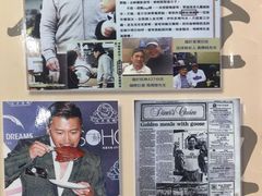 -深井陈记烧鹅酒家(新填地街店)