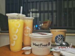 -Meet Fresh鮮芋仙(时代天街店)