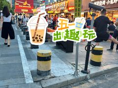 -潮之南·潮汕菜·鱼仔档(南山店)