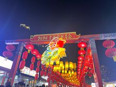 -星海广场