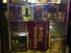 -天天玩X秋葉原日系动漫游戏中心