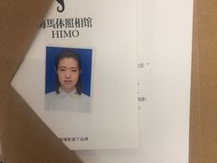 -海马体照相馆(大连罗斯福广场店)