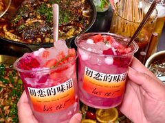 -何师烧烤Pro ·江湖川菜·小龙虾·精酿(太古里旗舰店)