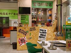 -山野的朋友露营炭火烤肉