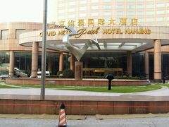 -南京维景国际大酒店(南京博物院店)