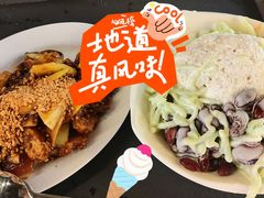 -马来西亚美食街