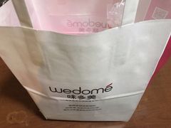 -味多美蛋糕(洋桥店)