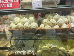 -新兴园饺子馆(河南街店)