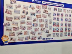 -关键词英语·青少儿·语言培训(红山天虹校区)