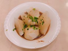 楠汁萝卜-盛记粥面(佐敦店)