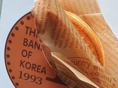 -莫朗核桃饼(虹泉路店)