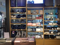 -九木杂物社(江宁金鹰店)
