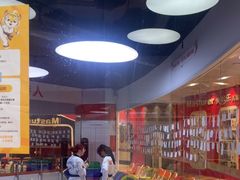 -贝+跆拳道(新天地道馆)