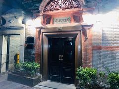 门面-洋房火锅(新天地店)