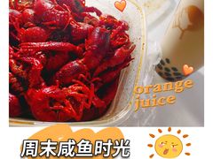 -有位虾匠·香辣蟹·小龙虾(李村店)