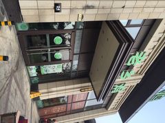 iphone_upload_pic-老乡鸡(旭辉御府店)
