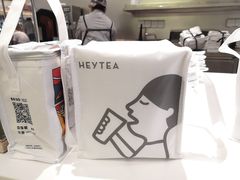 -喜茶(杭州滨江宝龙店)