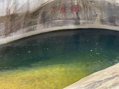 -黑龙潭风景区