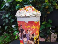 -茶话弄(中贸广场店)