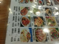 -晋B2008刀削面(小南庄店)