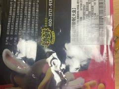 -周黑鸭(北京东城区国瑞店)
