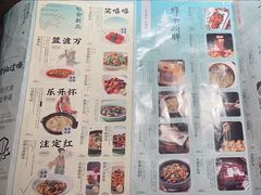 -绿茶餐厅(西单老佛爷店)